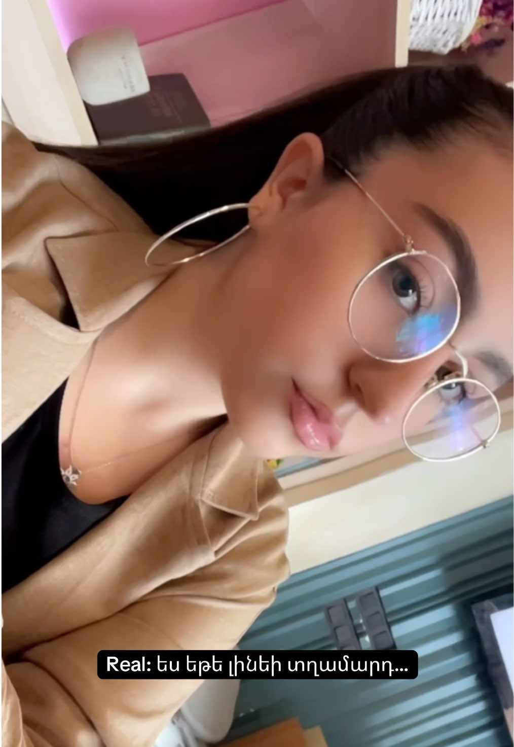@ԱնուշԻԿ, լա՞վ😊