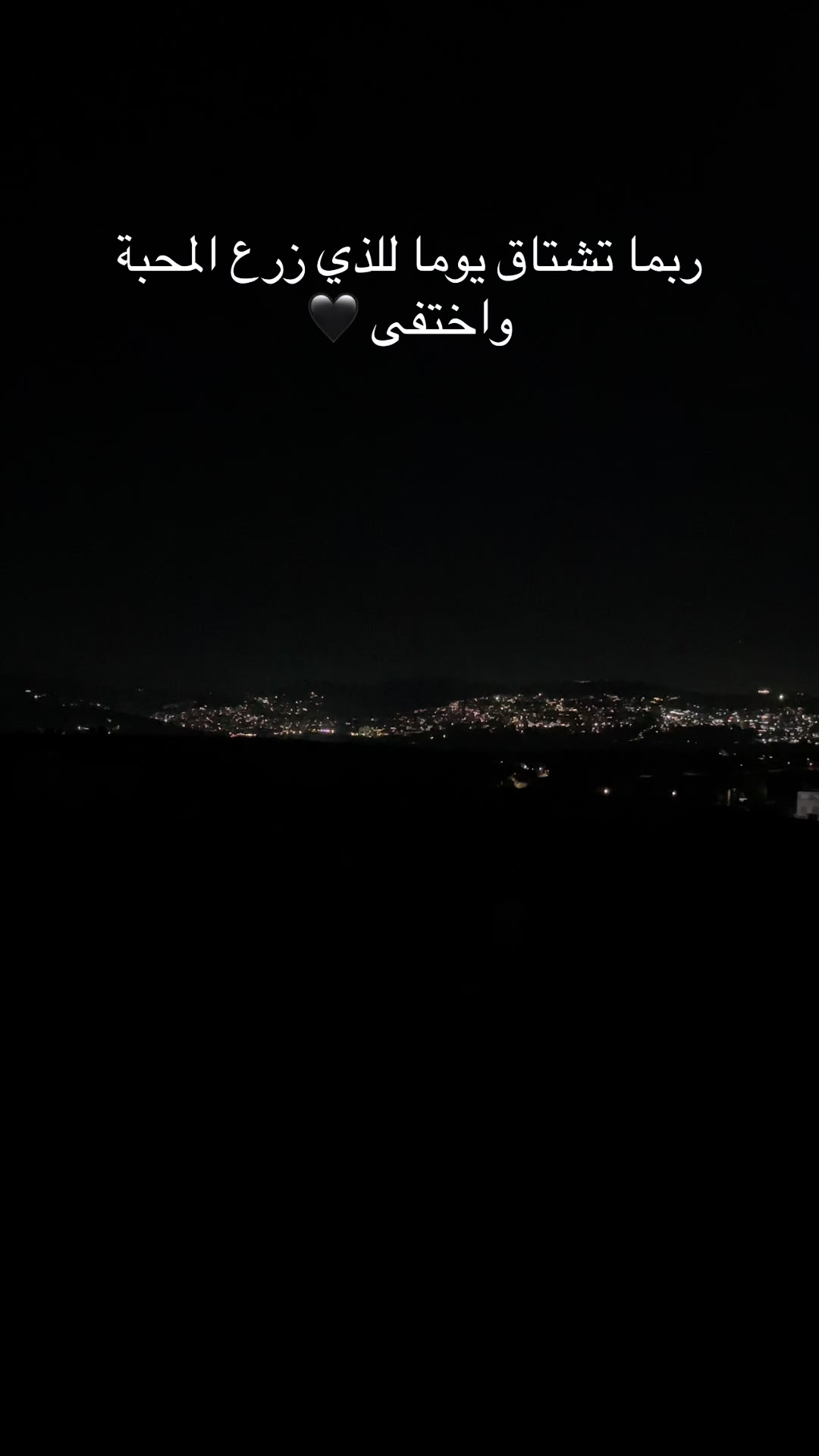 @fatima_h_harb