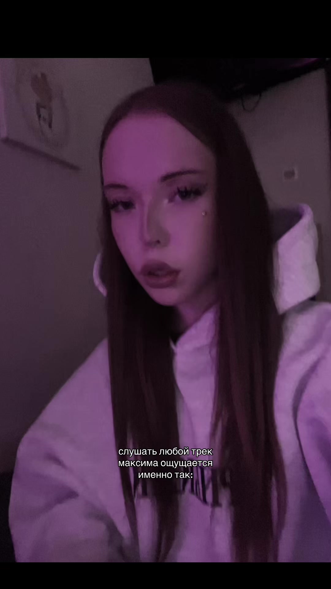 @лейнн