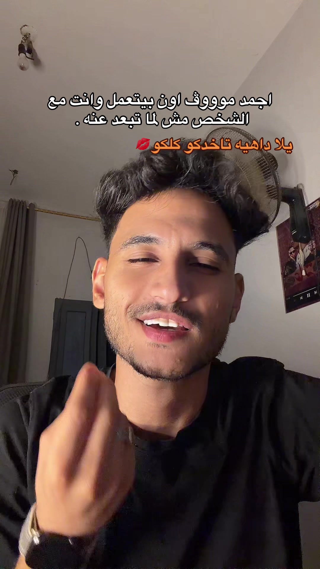 @جبرياال🐺