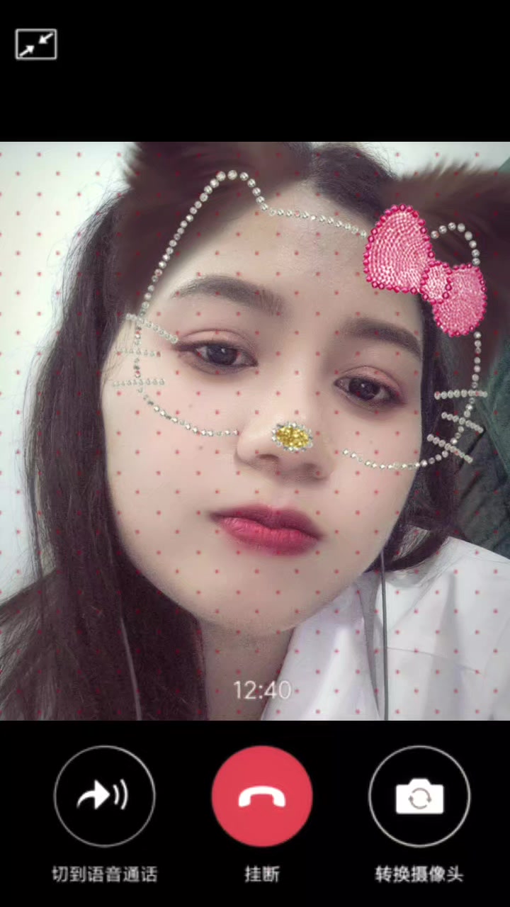 @Earn Adcharee