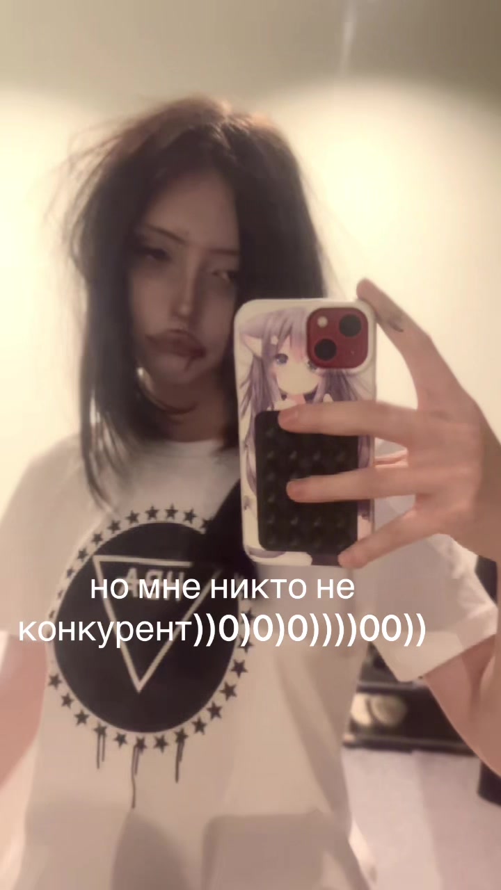 @тгк:nevergetnoblessed