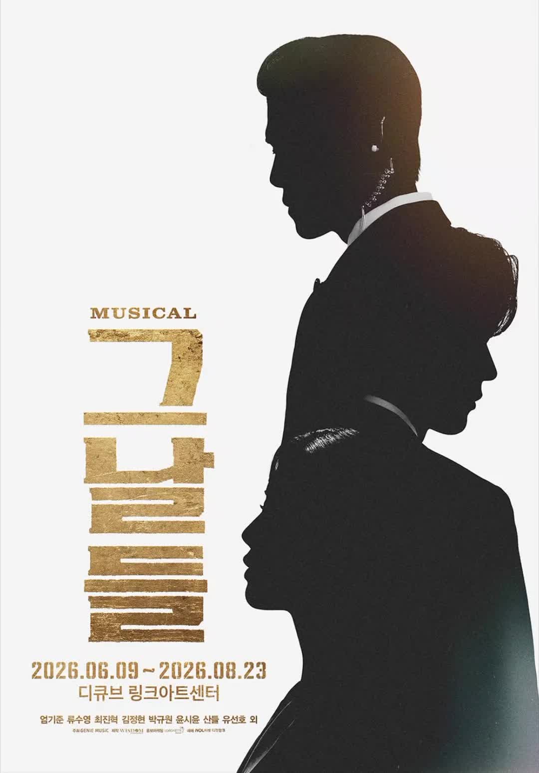 @Kdramasmusic