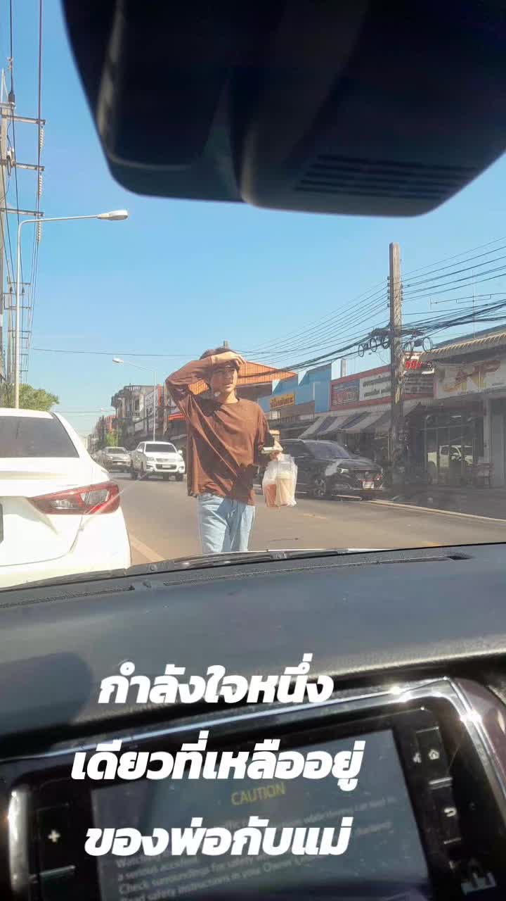@ทอง