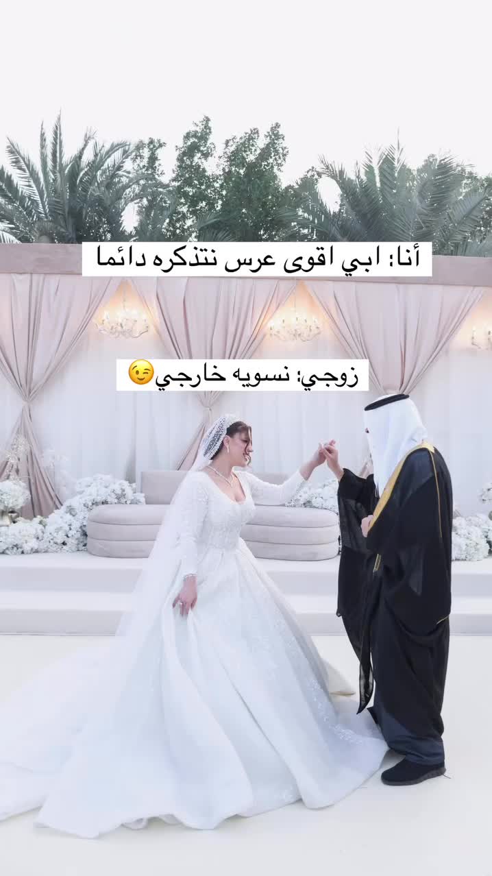 @Nour Eljabi
