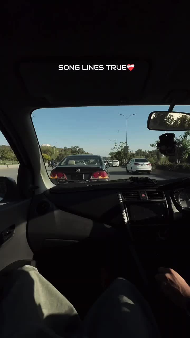 @ریحان