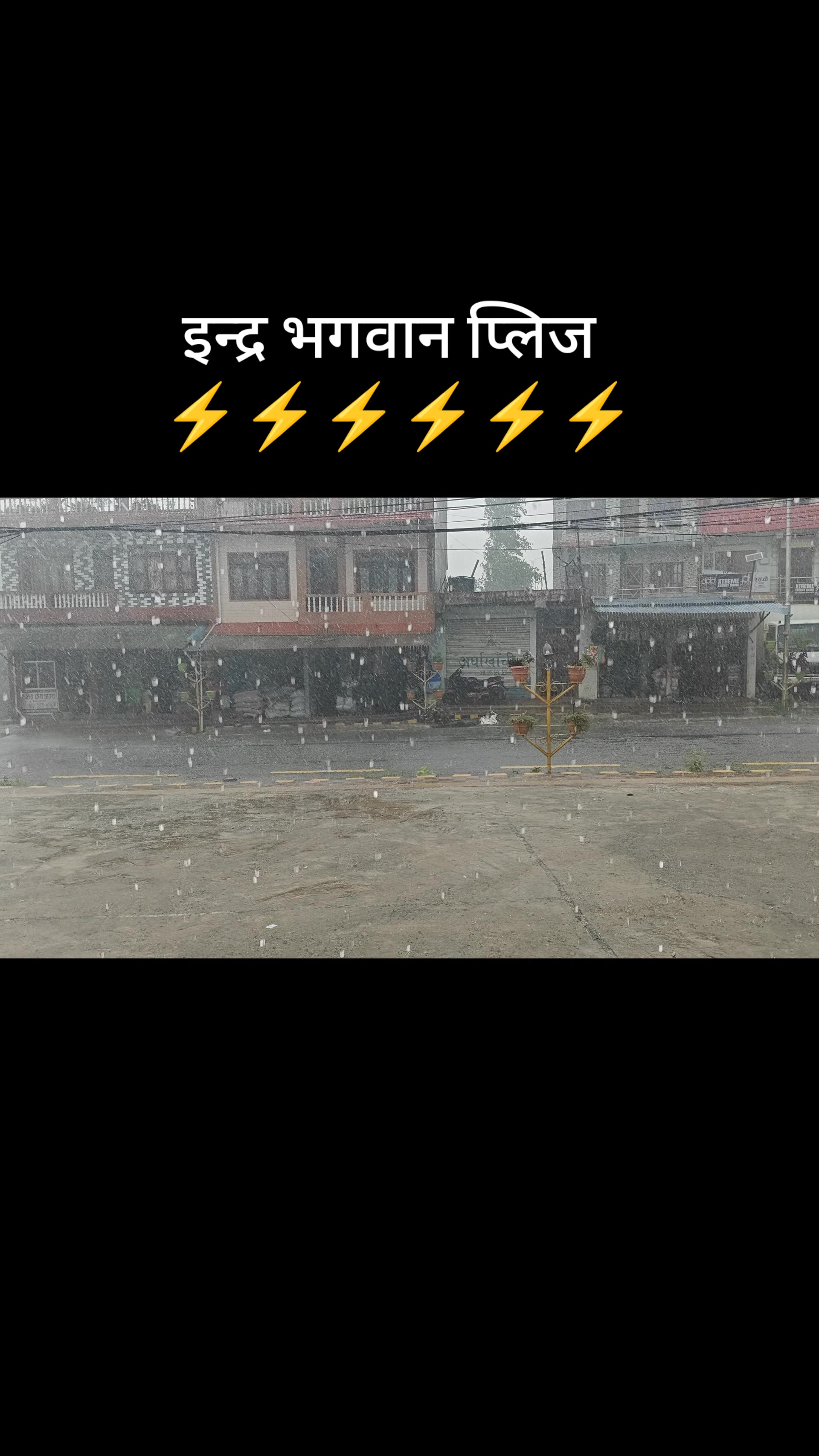 @SILWALL NEERMAL