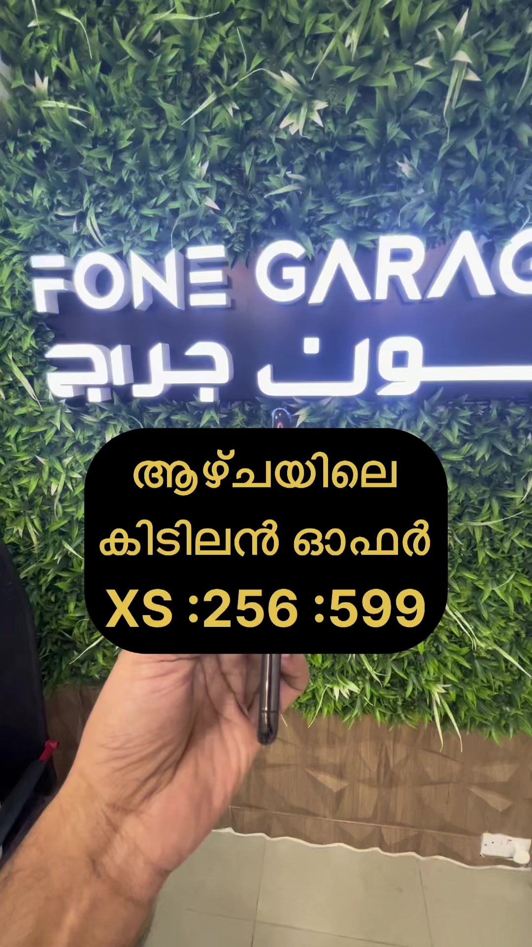 @thrissurkkaran_thrissur