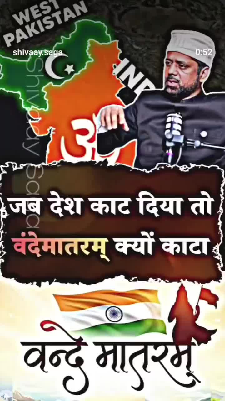 @పీఎం🕉️🚩మోడీజీ🚩🇮🇳⚔️2029✊🚩