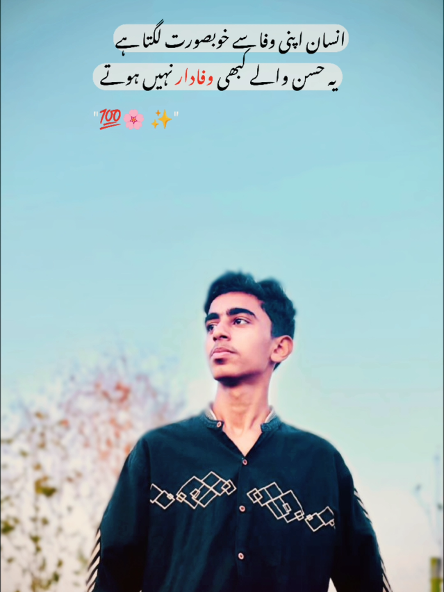 @💥😇 HASEEB ALI 🔱🔥