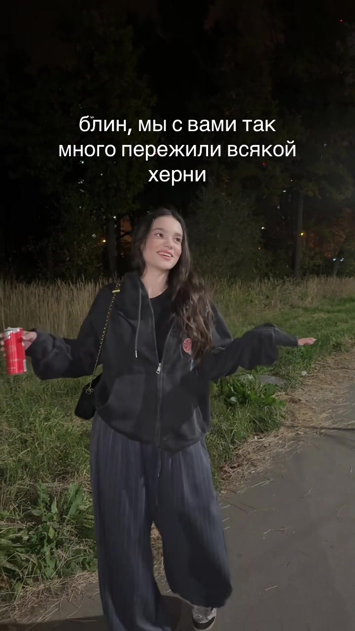 @милан.🐾