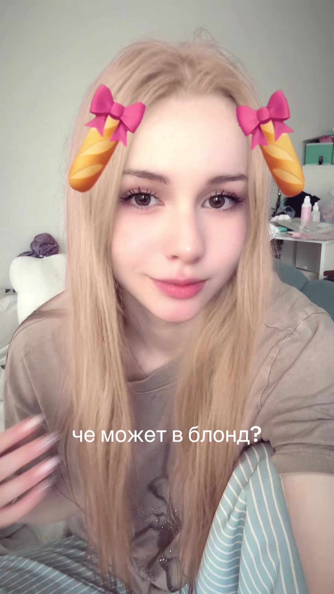 @Тгк:виканик