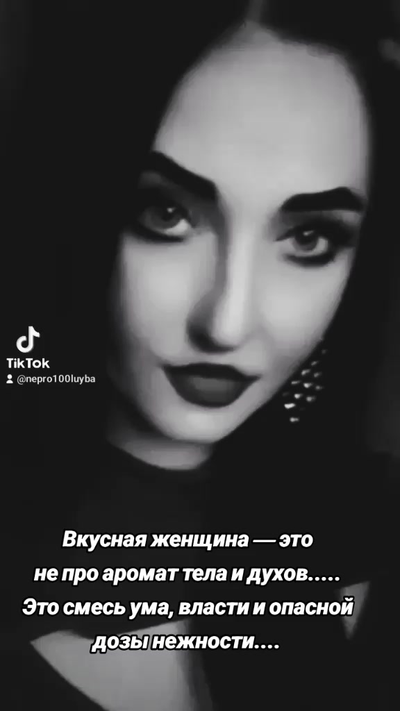 @🖤🖤🖤~ЛюБоВь~🖤🖤🖤