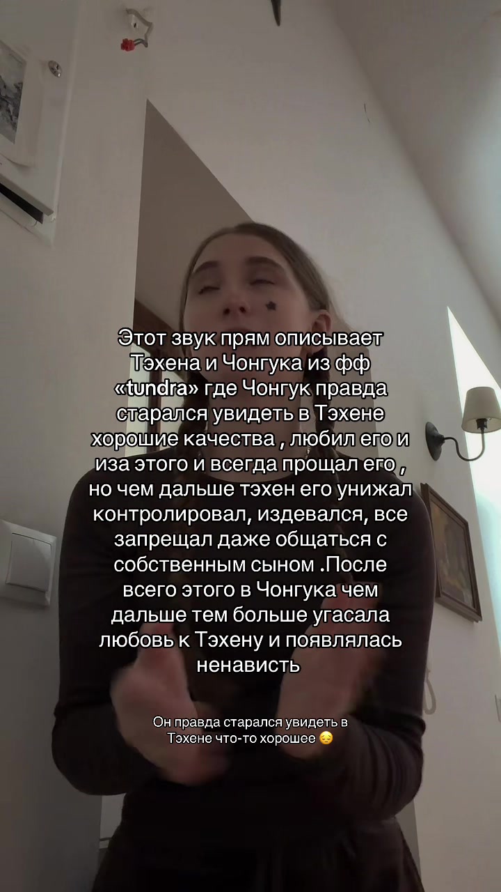 @Аня🖤