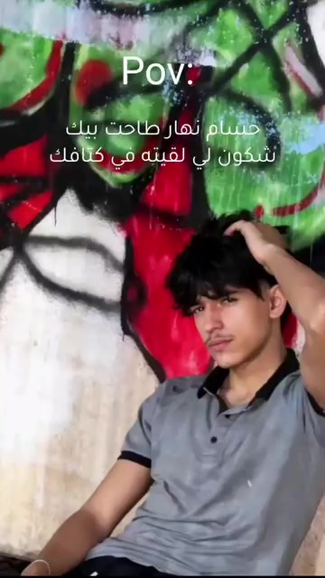 @𝓐𝓶𝓮𝓵💞