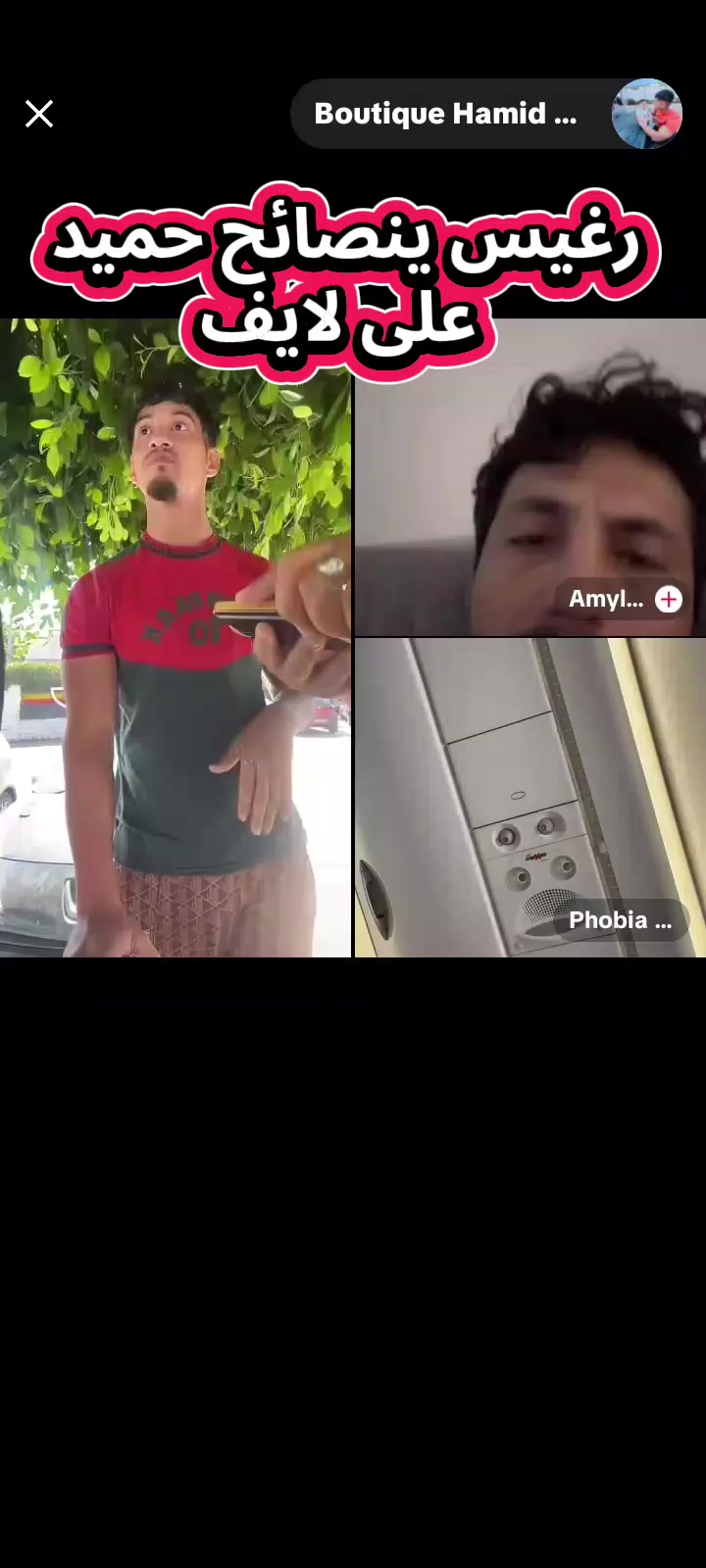 @Oscar/اوسكار🦎