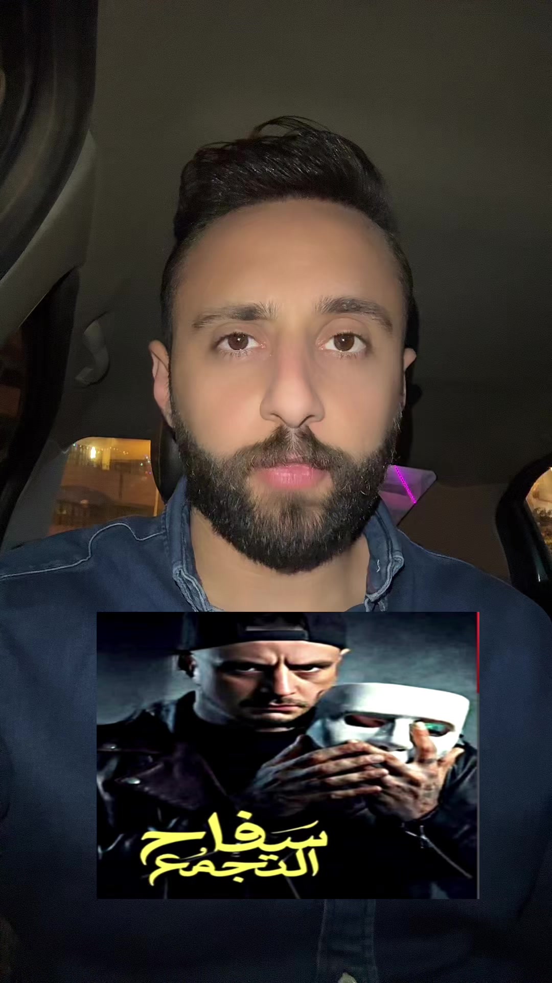 @H A Z E M