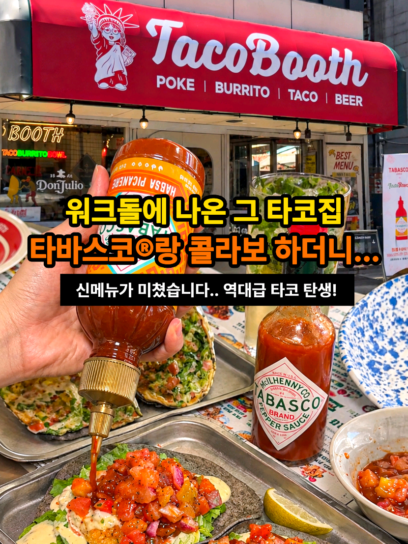 @은씨링