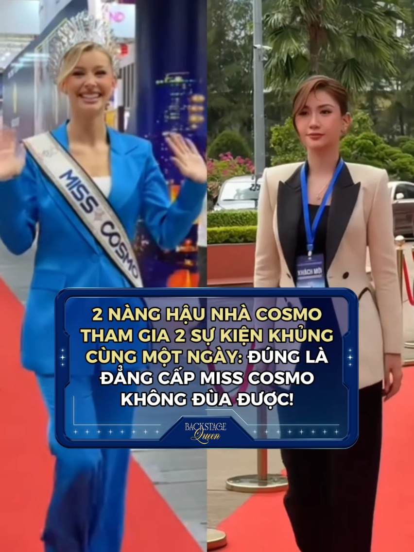 @Backstage Queen