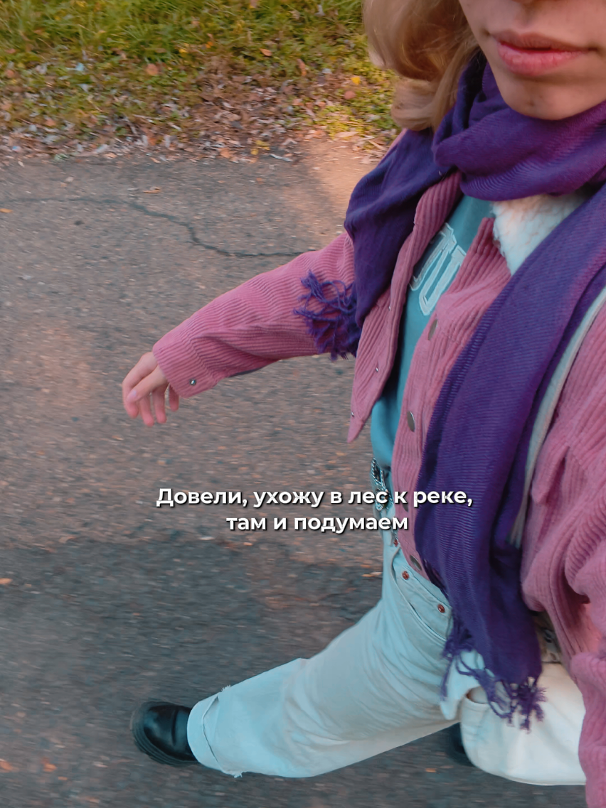 @ЛИЗОБАКТ