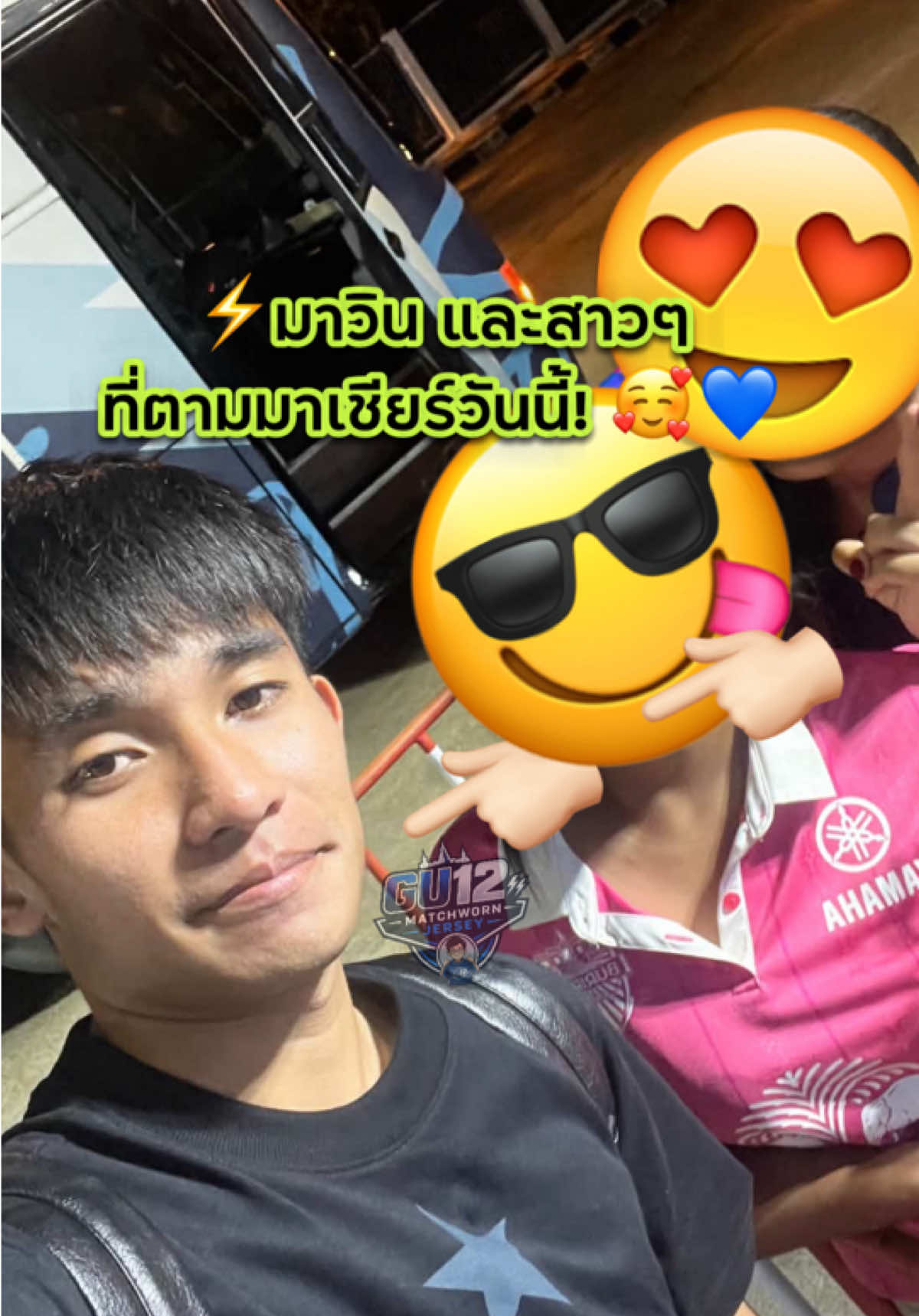 @bankloveit