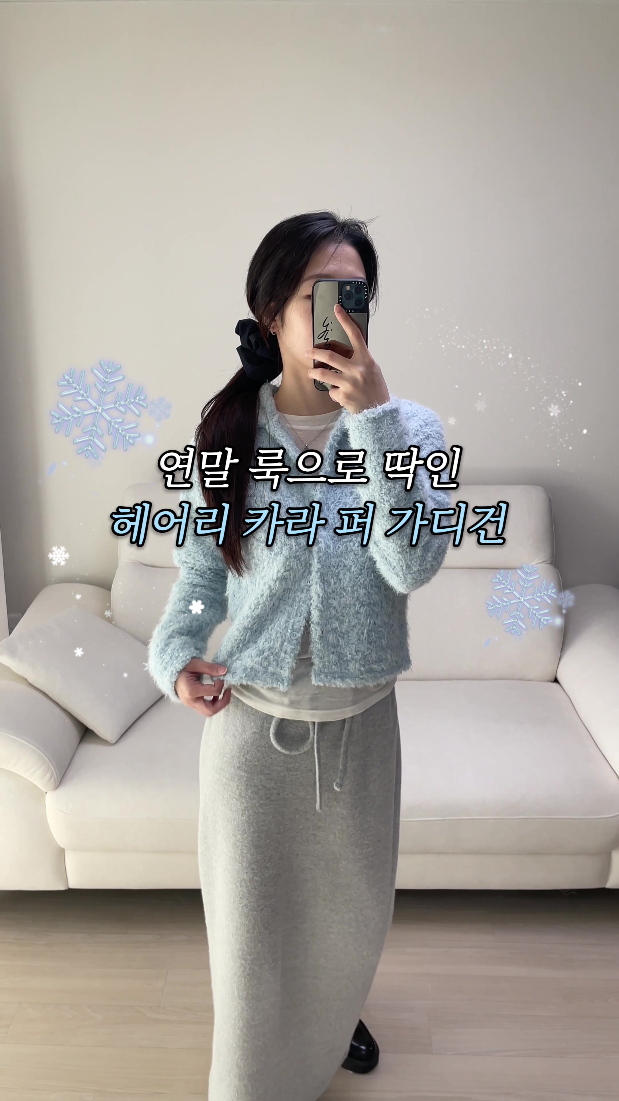 @효빈 | 프롬시엘 주인장