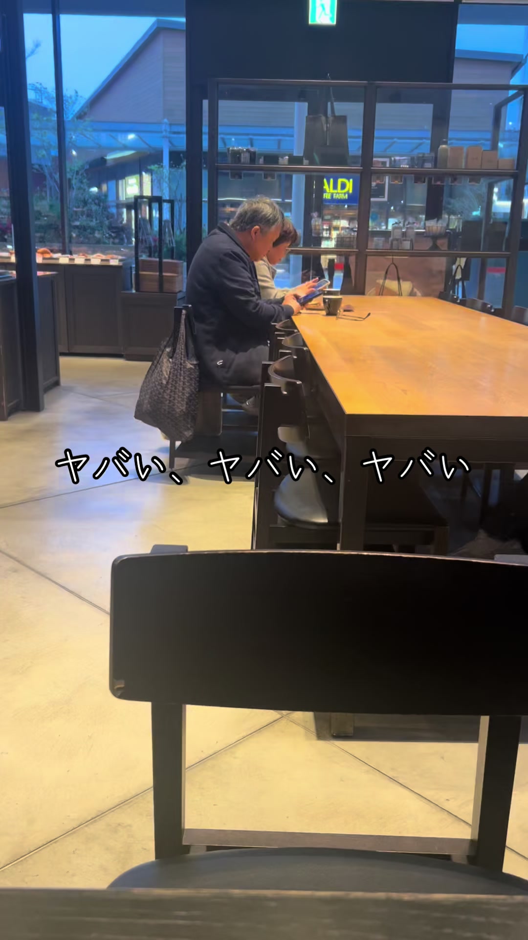 @シモン