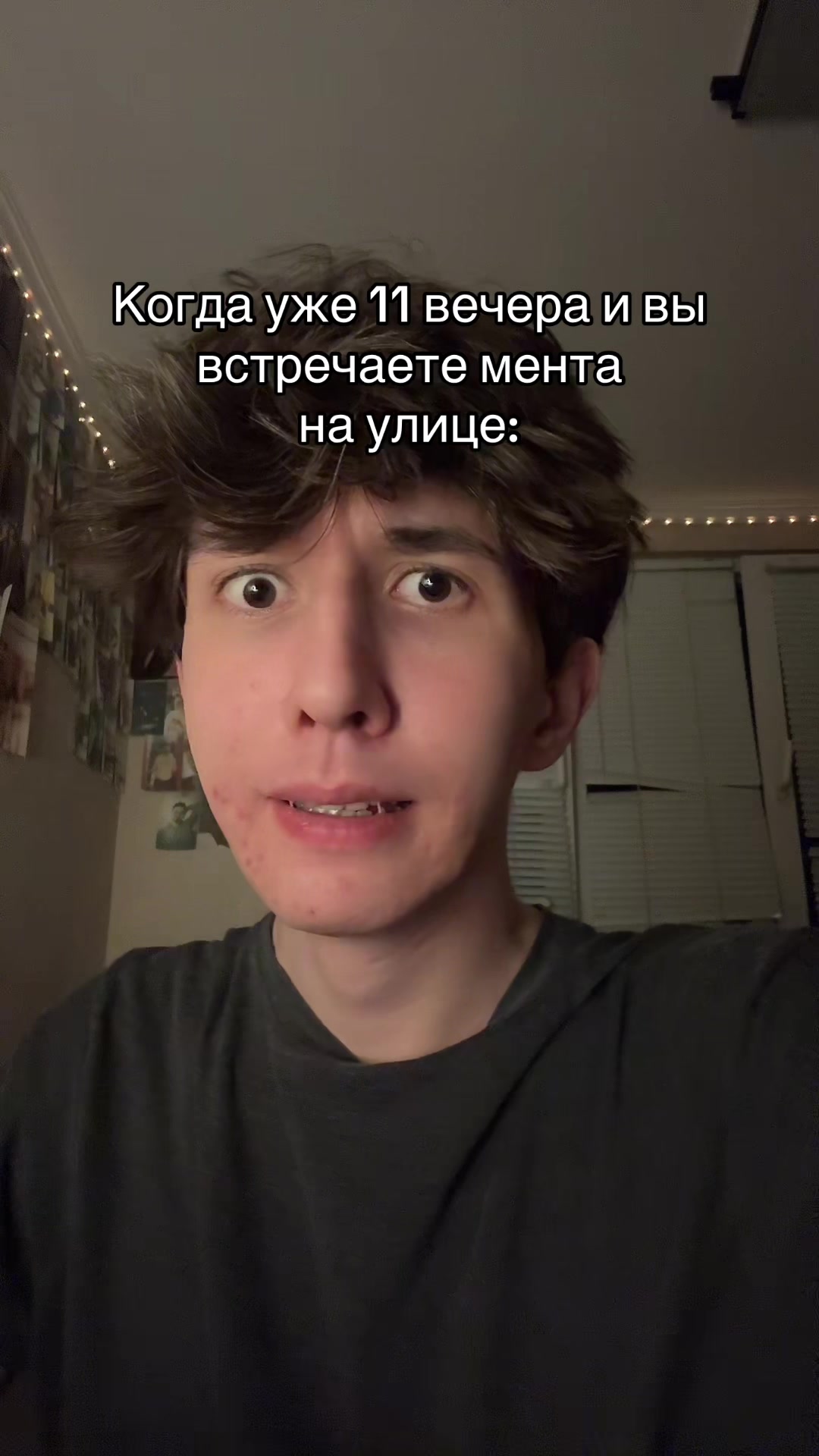 @ДЖЕНТ