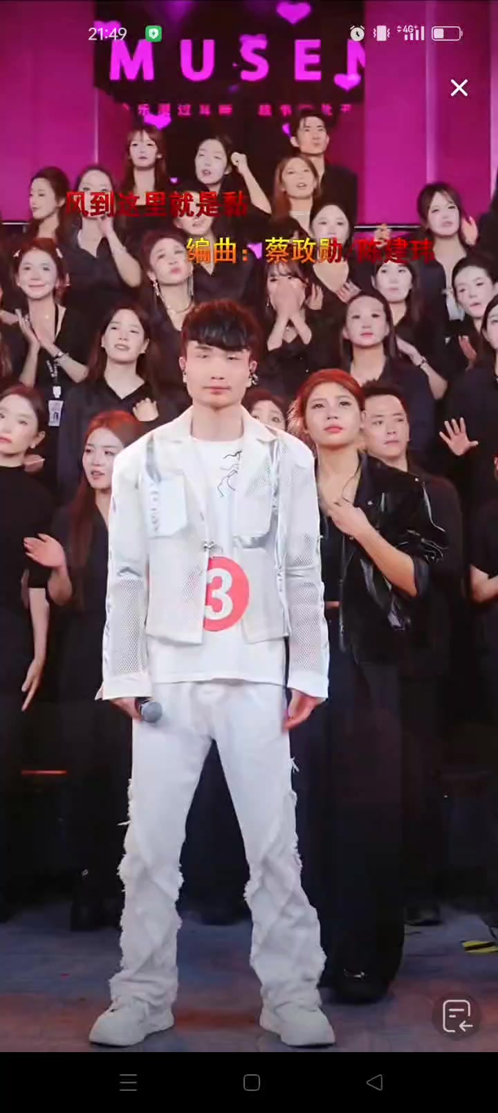 @ღ♡名不^_^许传♡ღ