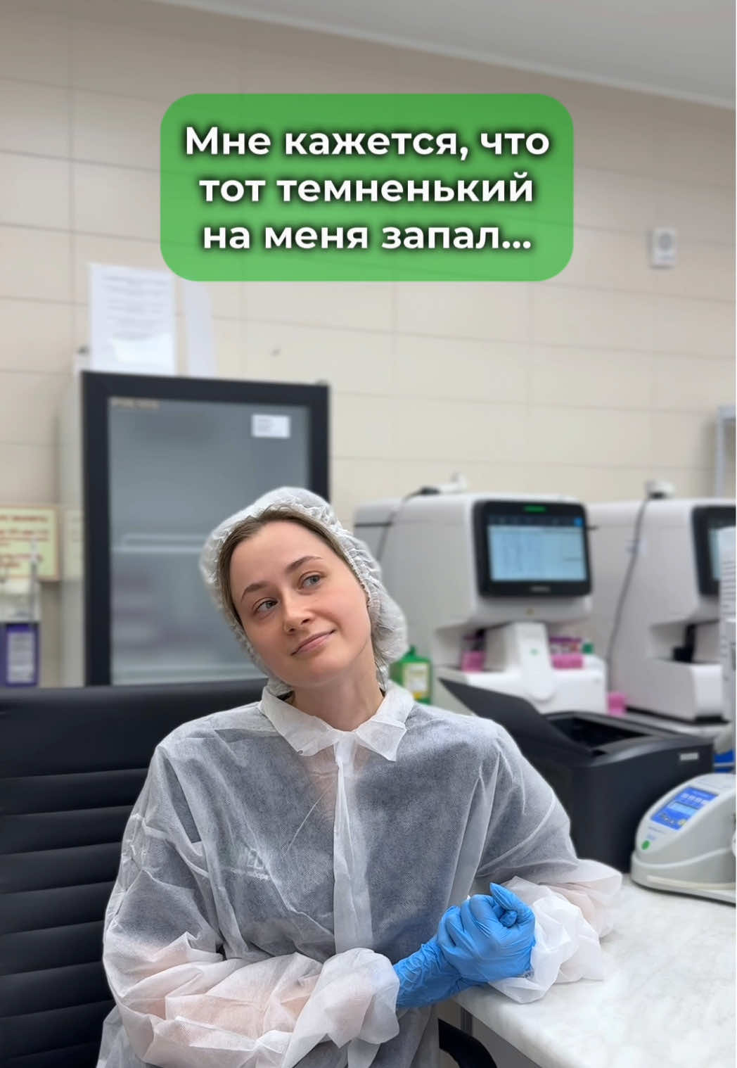 @HELIX BELARUS