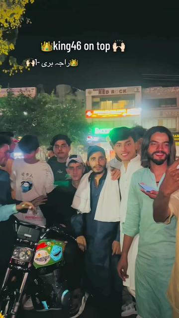 @👑راجہ بری-1🙌🏻
