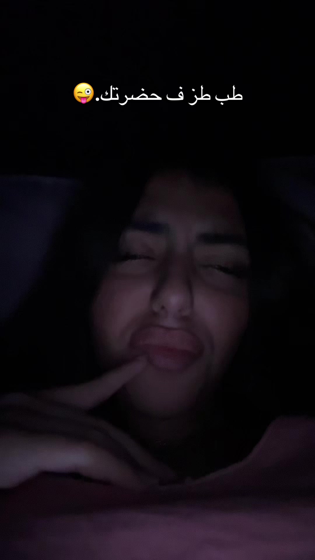 @Jewyy🌶️