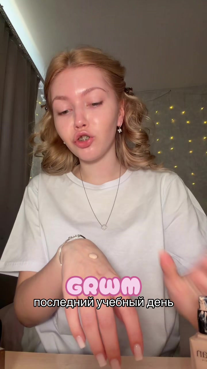 @Сорокина