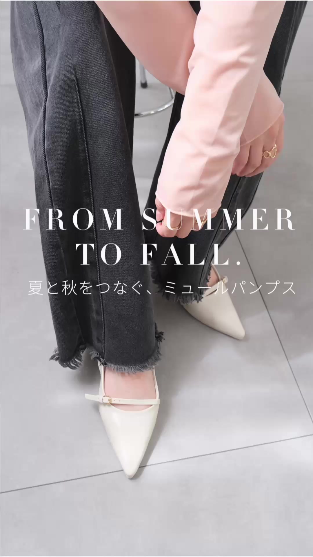 @amiami_shoes