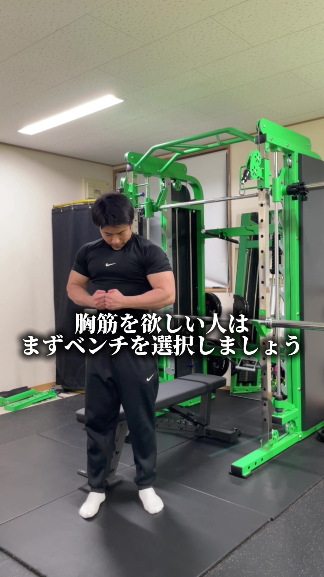 @オーカワ