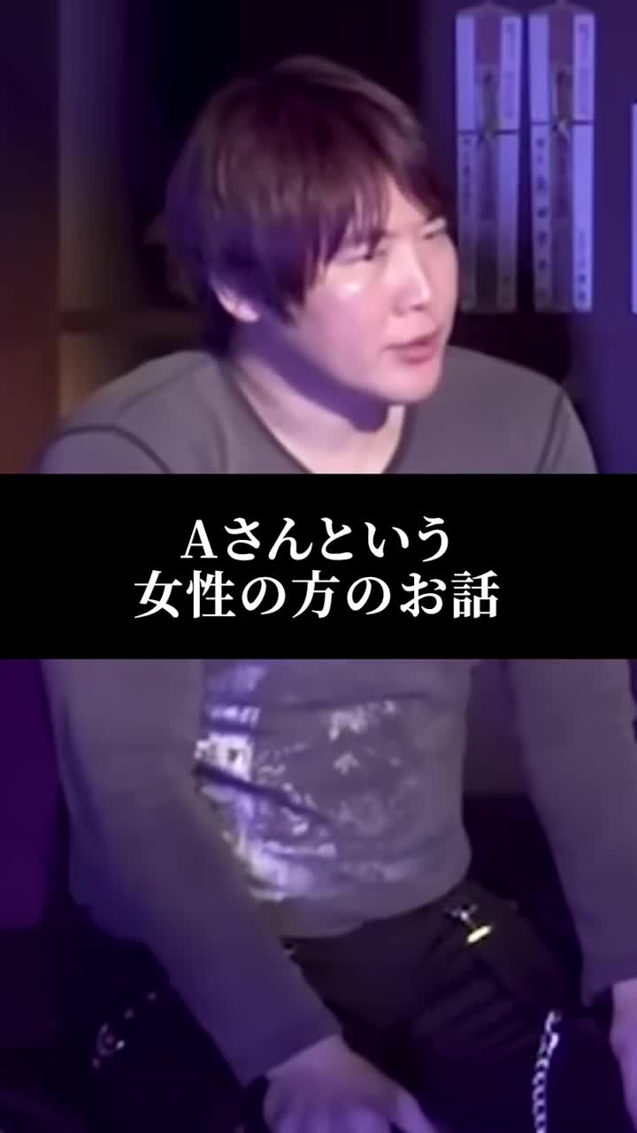 @島田秀平のお怪談巡り