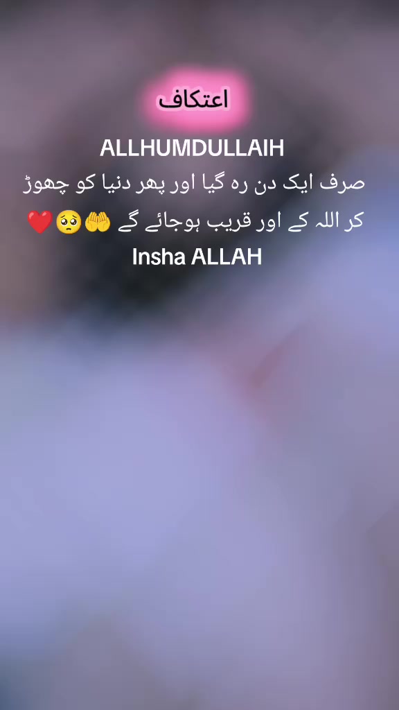 @@Saudi_GURL✨