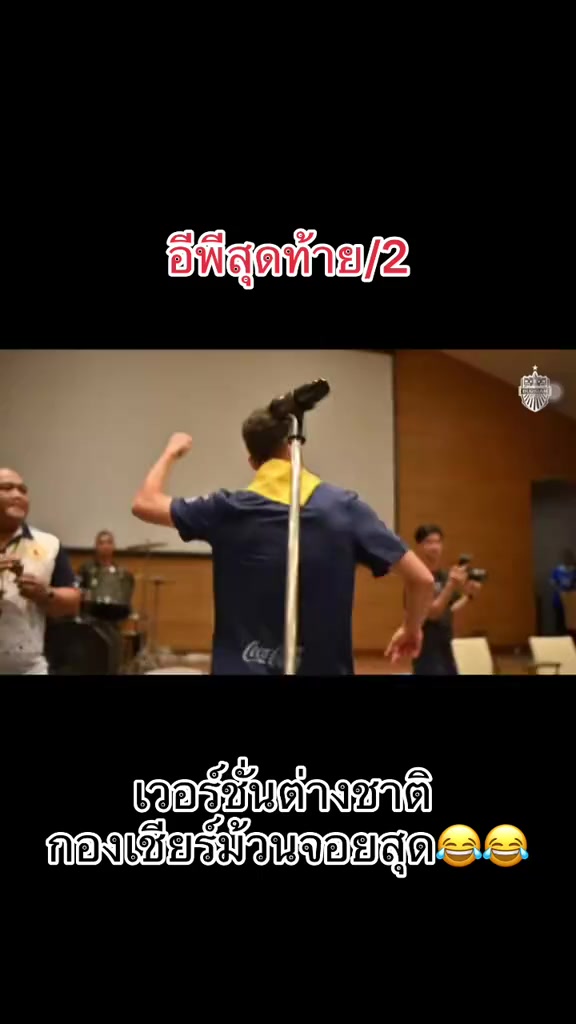 @podjamarl