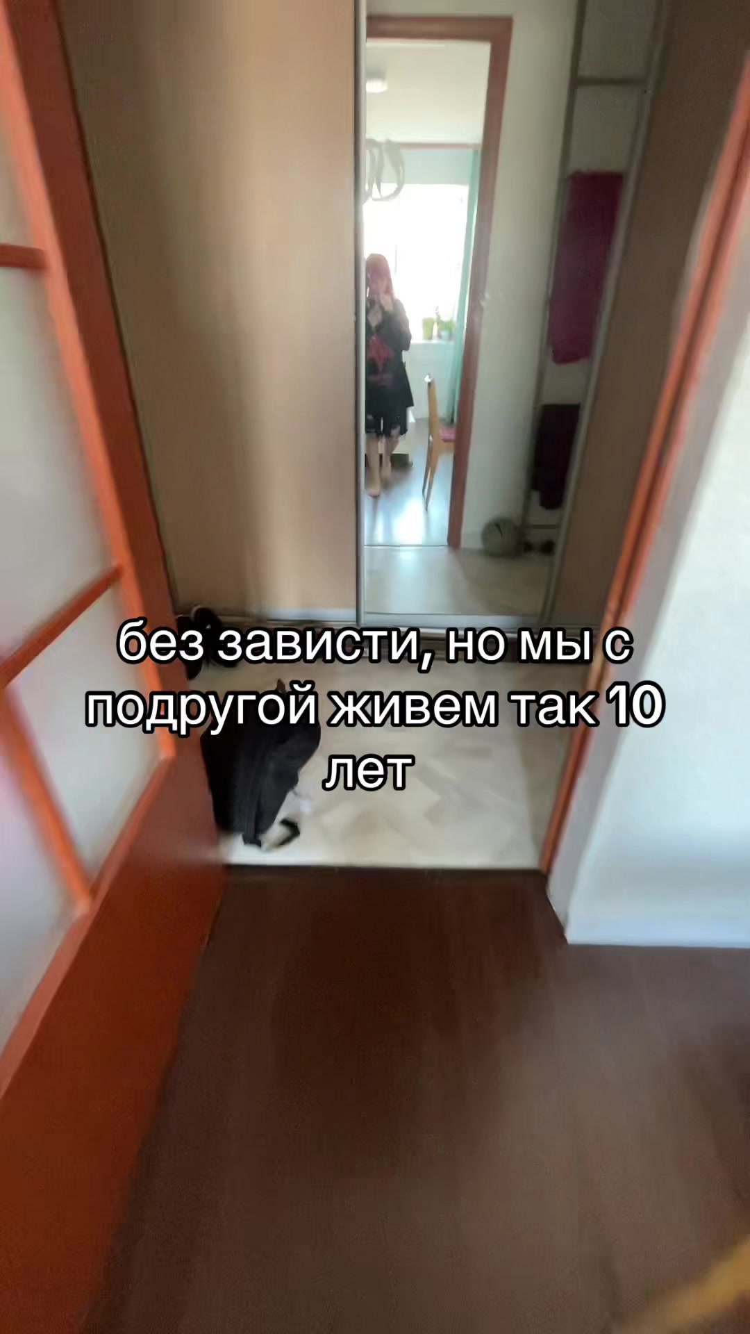 @куэр