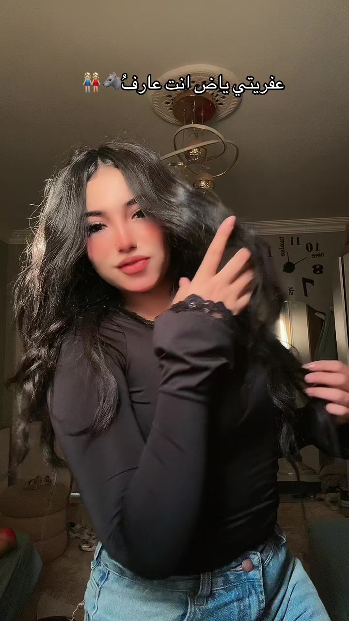 @꧁༺مـريـم༻꧂
