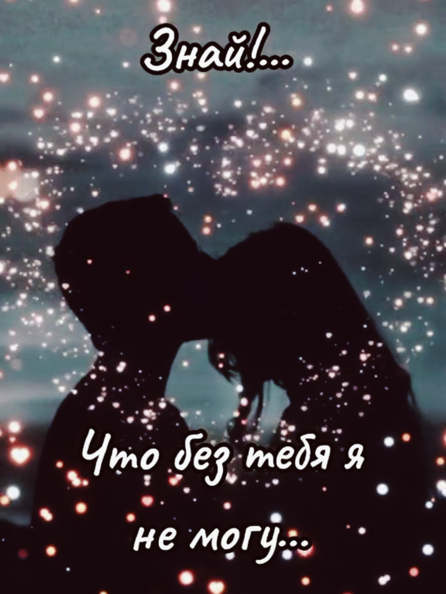 @Марина 🌹