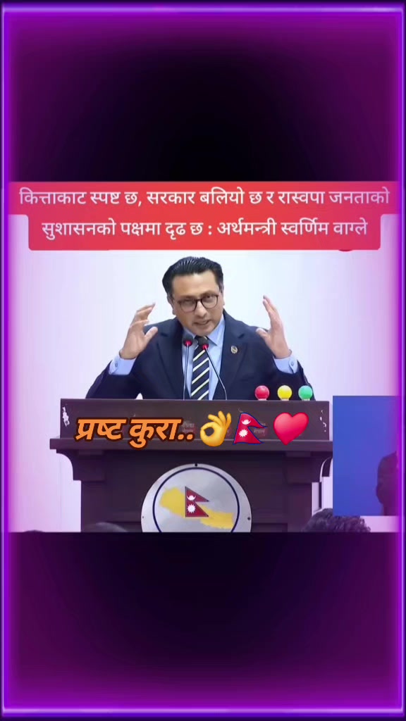 @mijeshchaudhary