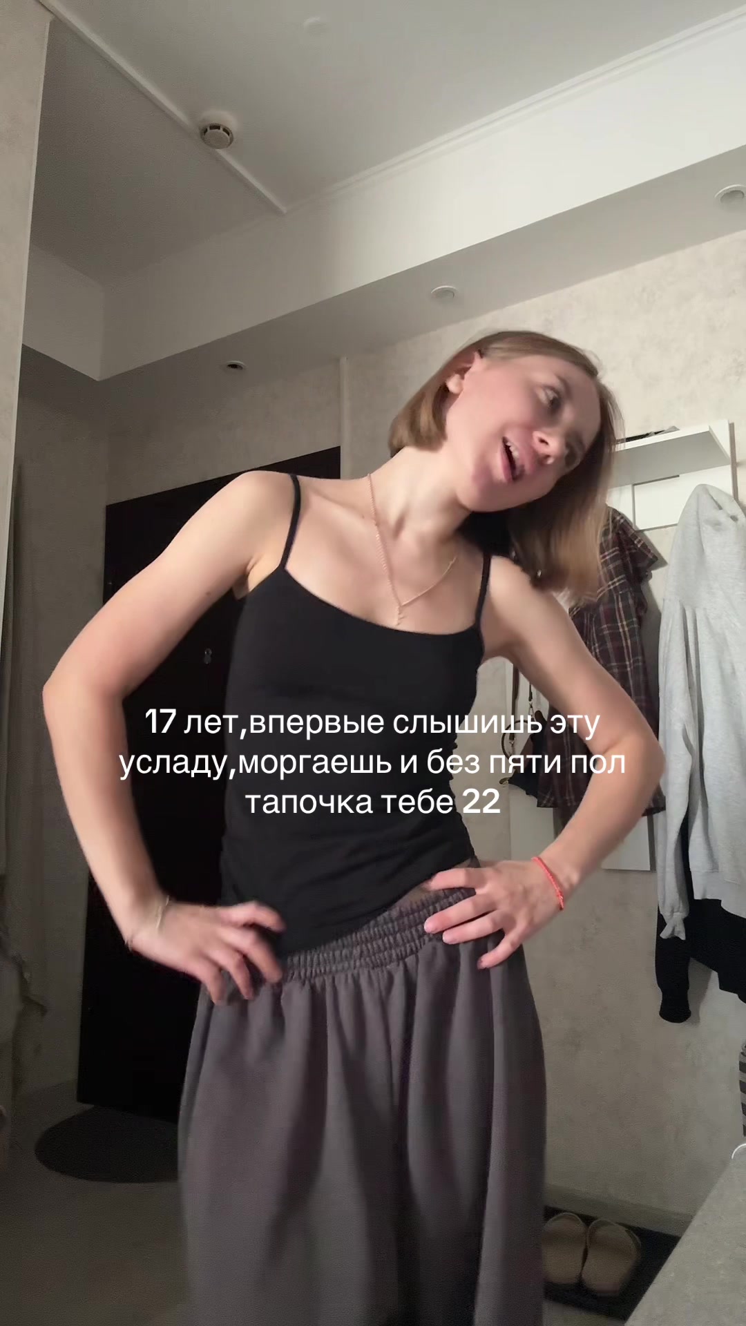 @maria