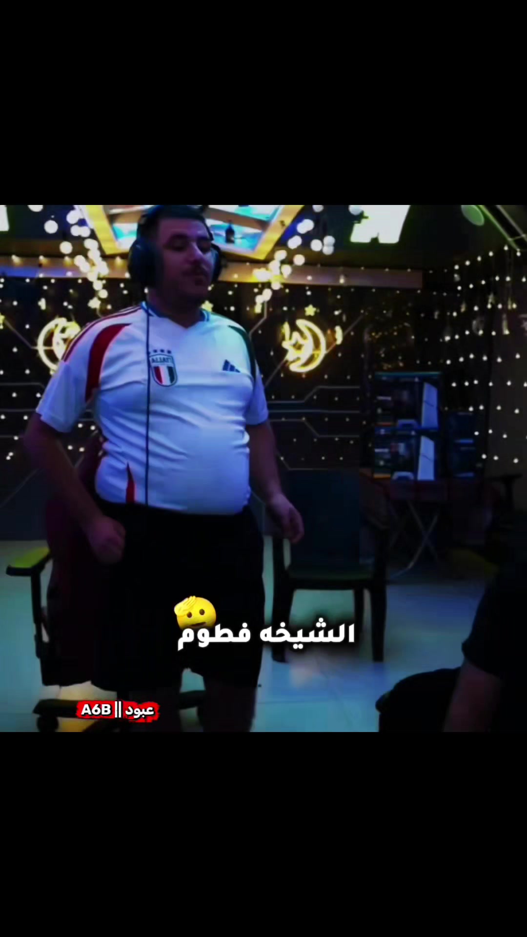 @عبود || A6B