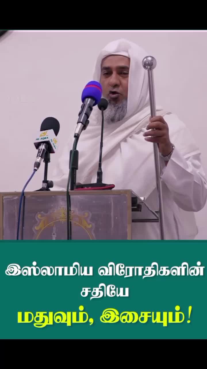 @الحافظ لقمان