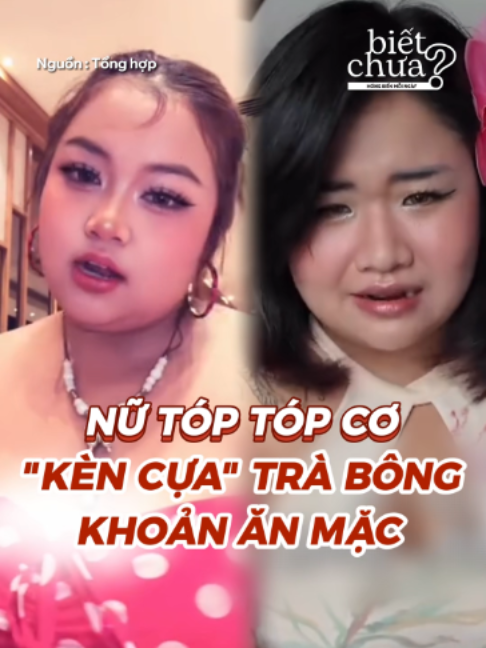 @Biết Chưa
