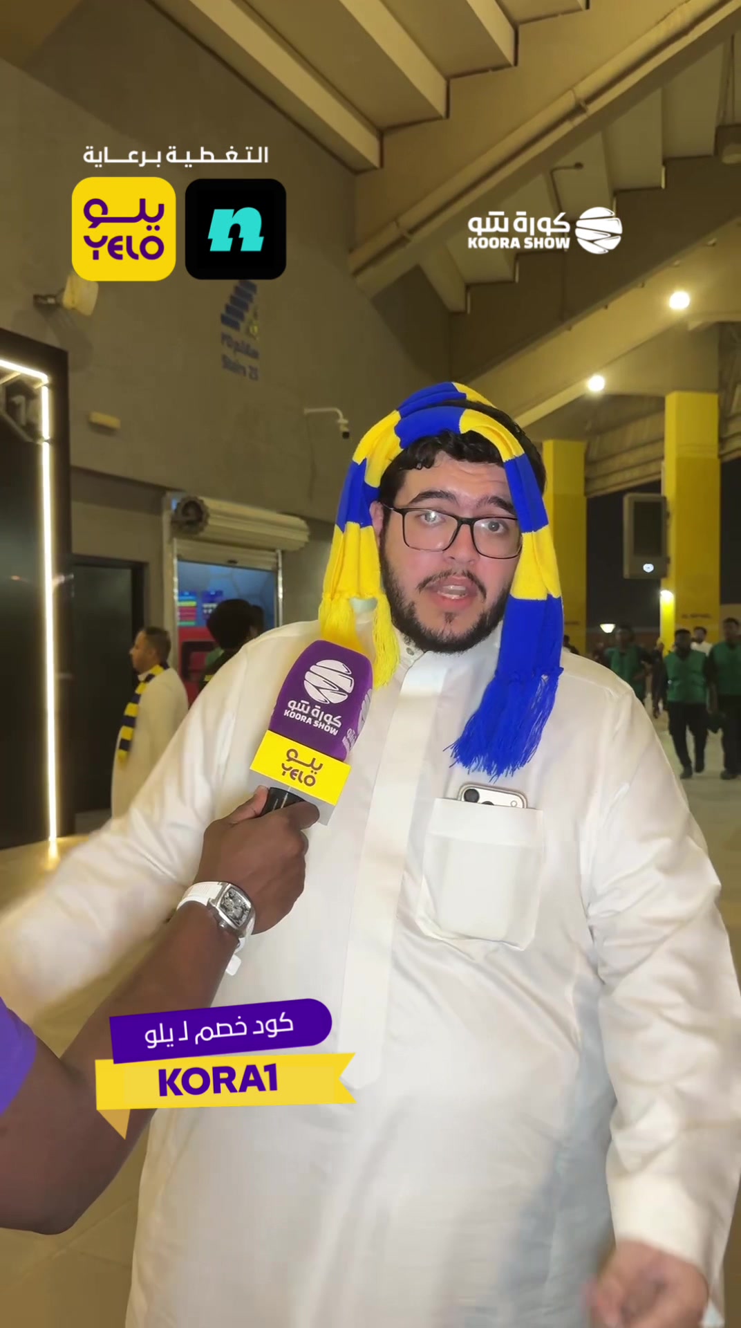 @KOORA SHOW | كورة شو