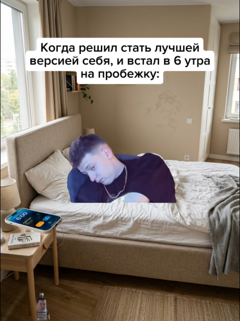 @Жирный заяц