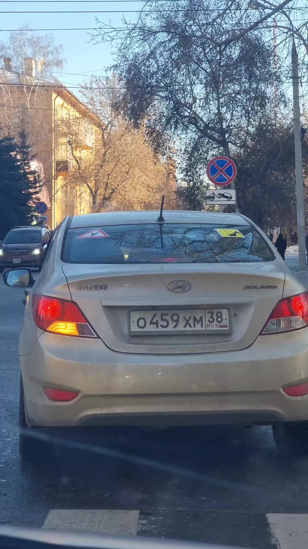 @суеверный