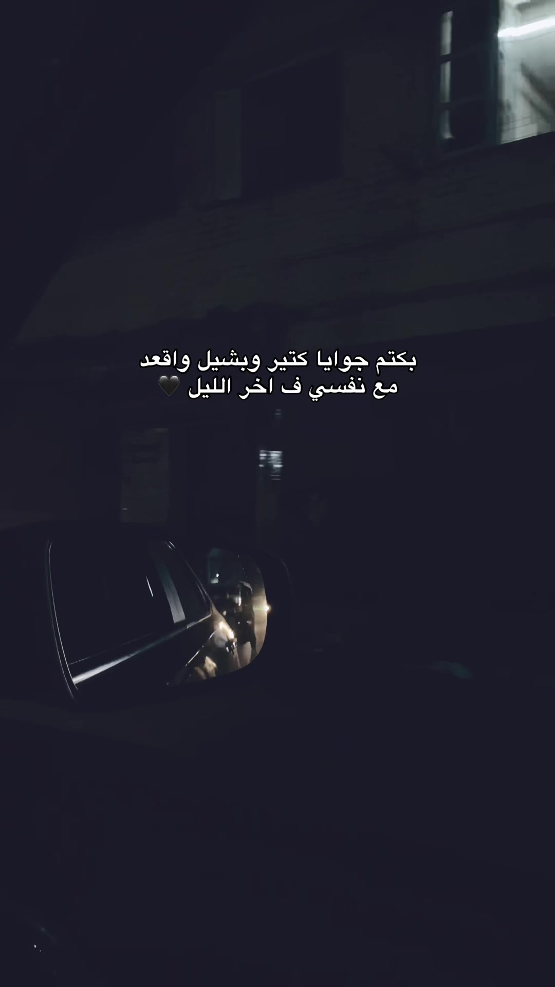 @• ๐๐ต๐ฒ๐ต๐ฒ๐ธ ๐บ